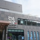 미담식당 이미지