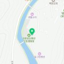 강촌포도펜션 | 강원도 남산면 춘천키즈펜션 강촌포도펜션 오토캠핑장키즈놀이방 추천 가는길 영업시간