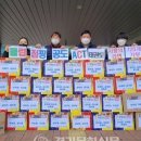 공도 ACT 태권도장 이미지