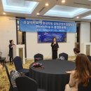 숭실대학교 경영대학원 이미지