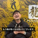 ㈜정도참치 이미지