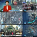 강남대로3-6 이미지