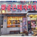 다원애드 이미지