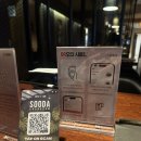 정청 | 압구정 이자카야 수다 청담점 솔직후기 룸술집 주차정보까지