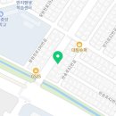 키네시오테이핑경남지부