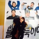 늘근도둑이야기 이미지