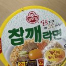 지에스25 울산야음동부점 이미지