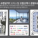 라펜앤