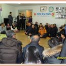 제1경로당 앞 이미지