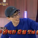스타분식 이미지