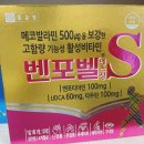 한누리약국 이미지