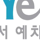 강서예치과의원 이미지