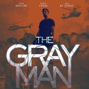 The Gray Man 이미지