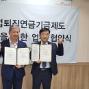 근로복지공단대전어린이집 이미지