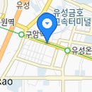 형제돌구이 이미지