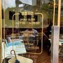 백소정오산