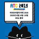 컬처앤비 이미지