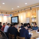 금샘협동조합 이미지