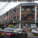 연안동사무소 이미지