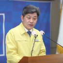 감사세탁 이미지