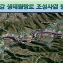 4 자연전망대 이미지