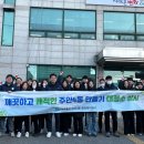 주안4동 이미지