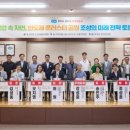 자연산업 이미지