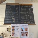 온디아이스