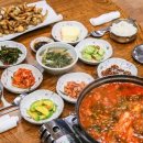 금강 찜 매운탕 이미지