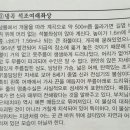 냉곡 네이버블로그