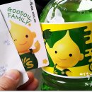 염돈주유소 이미지