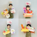 중앙초앞 이미지