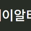 산막공단남10길 이미지