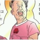 대교설렁탕 이미지