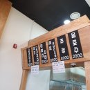 천하일면 이미지