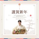 한농식품 | 명절 선물 고민 끝 ! 프리미엄 갈비 선물세트 추천 TOP – 가성비품질 다 잡은 한농마켓