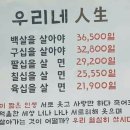 티에스모터스 이미지