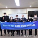 영선2동 행정복지센터 이미지