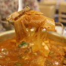 대독장 교대점 이미지