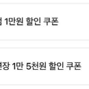 리아래쉬
