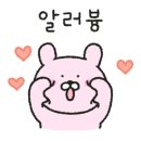 타코의집 네이버블로그