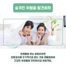 운정연세사랑의원 이미지