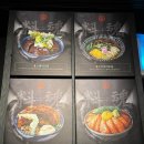 세동 | 인계동 살살녹는 일식 스테이크 덮밥집 료혼 본관 : 료마카세동 후기