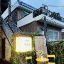 270-2528 | 진해 자은동 #땡큐자은동 파스타와 와인을 곁들일수 있는