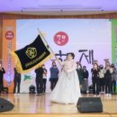 경인투데이뉴스