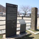 DMZ평화의길 15-1코스 1부 : 철원역사문화공원, 폐허에 피어난 희망의 꽃 이미지