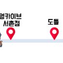 서촌사진관 이미지