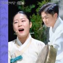 厄맥이(막이) 타령. 김율희 소리, 조성재 아쟁 이미지
