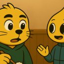 천송헬스케어 이미지