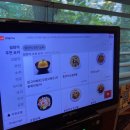 월량농장 이미지